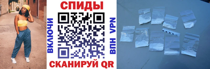 АМФ 98%  Ветлуга 