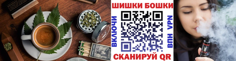 Еда ТГК марихуана  kraken ONION  Ветлуга 