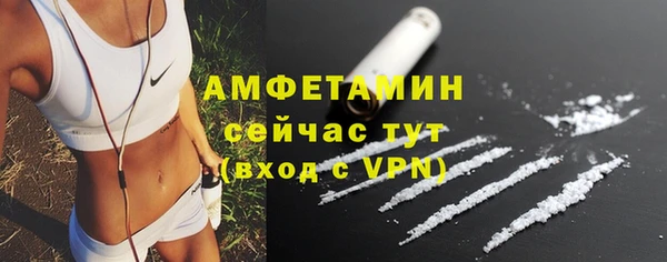 a pvp Пролетарск