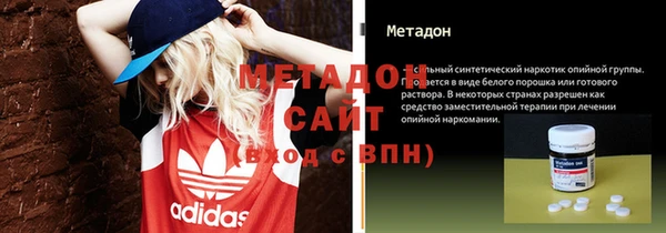 шишки Алзамай