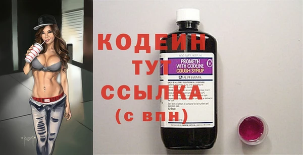 кристаллы Приозерск