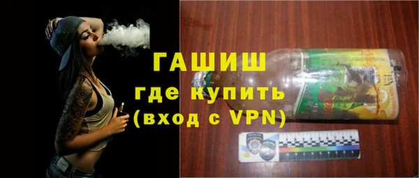 a pvp Пролетарск