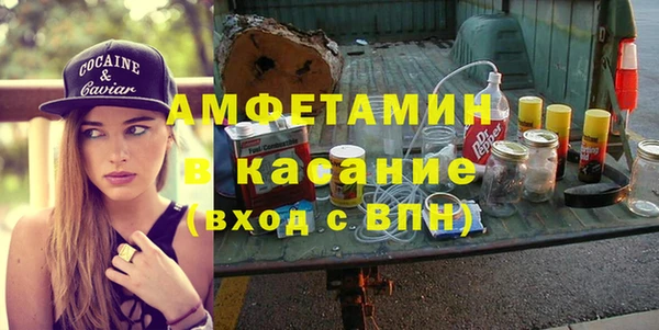 марихуана Алексеевка