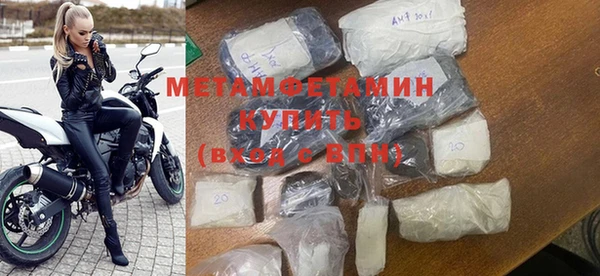 a pvp Пролетарск