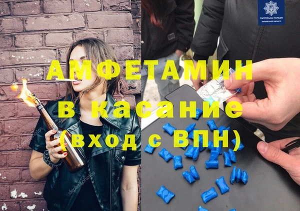 гашишное масло Алексин