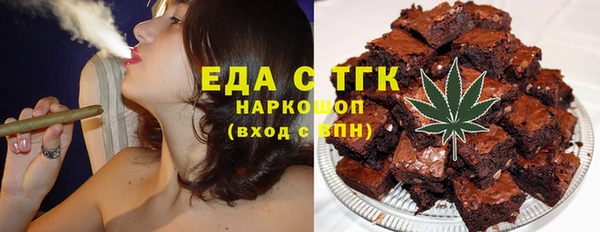 марихуана Алексеевка