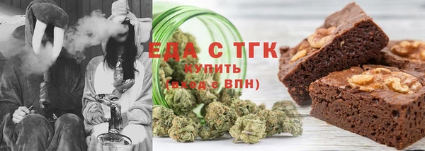 марихуана Алексеевка