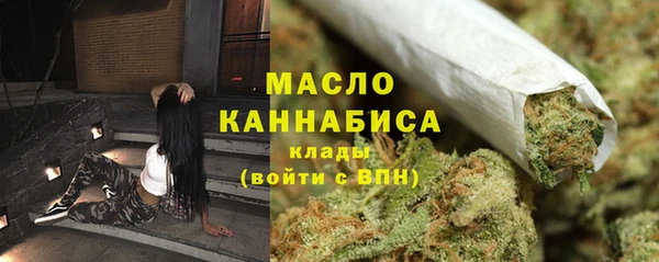 марихуана Алексеевка