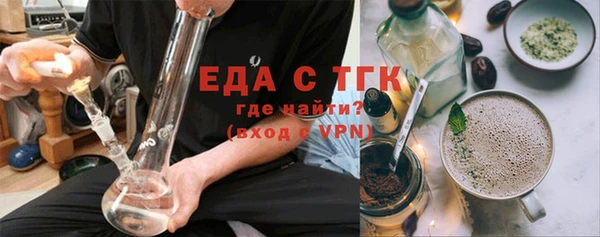 гашишное масло Алексин