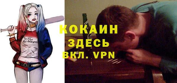 a pvp Пролетарск