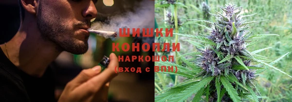 гашишное масло Алексин